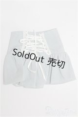 SD/OF:スカート S-26-05-10-556-TO-ZS