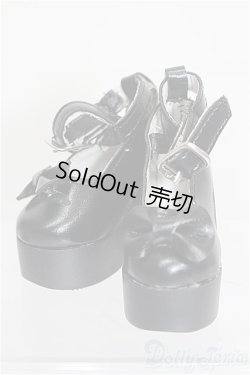 画像1: SD/OF:靴 S-26-02-15-343-TO-ZS