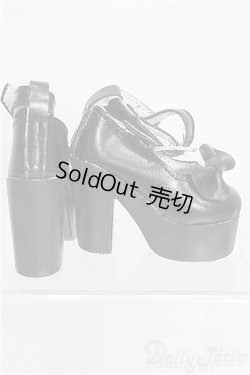 画像2: SD/OF:靴 S-26-02-15-343-TO-ZS
