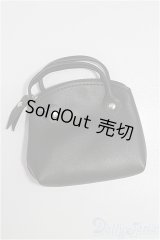 SD/OF:小物 S-26-06-21-367-TO-ZS