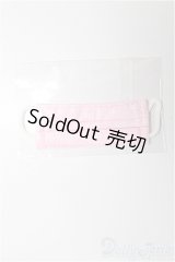 SD/OF:小物 S-26-02-15-331-TO-ZS