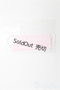 画像1: SD/OF:小物 S-26-02-15-331-TO-ZS