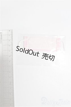 画像2: SD/OF:小物 S-26-02-15-331-TO-ZS