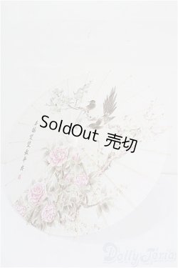 画像1: SDM＆MSD/OF:小物 S-26-02-15-333-TO-ZS