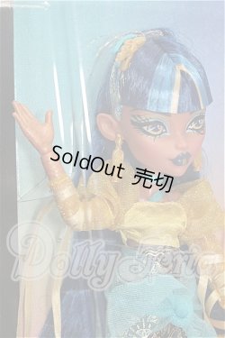 画像3: モンスターハイ/CLEO De NILE S-26-02-22-279-TO-ZS