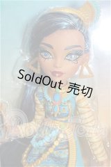 モンスターハイ/CLEO De NILE S-26-06-07-443-TO-ZS