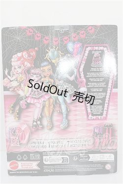 画像5: MONSTER HIGH モンスターハイ/SCARY SWEET BIRTHDAY S-26-02-22-282-TO-ZS