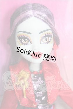 画像1: MONSTER HIGH モンスターハイ/JINA FIRE LONG S-26-02-22-283-TO-ZS