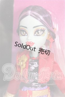 画像2: MONSTER HIGH モンスターハイ/JINA FIRE LONG S-26-02-22-283-TO-ZS