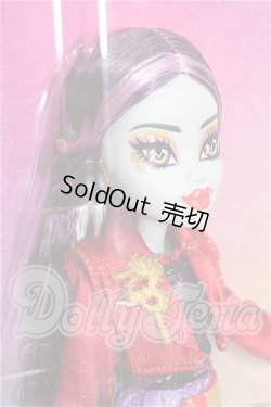 画像3: MONSTER HIGH モンスターハイ/JINA FIRE LONG S-26-02-22-283-TO-ZS