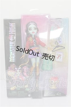 画像4: MONSTER HIGH モンスターハイ/JINA FIRE LONG S-26-02-22-283-TO-ZS