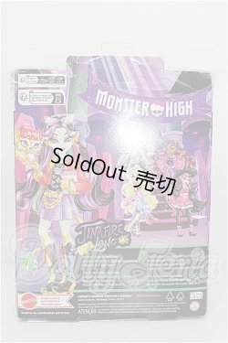 画像5: MONSTER HIGH モンスターハイ/JINA FIRE LONG S-26-02-22-283-TO-ZS