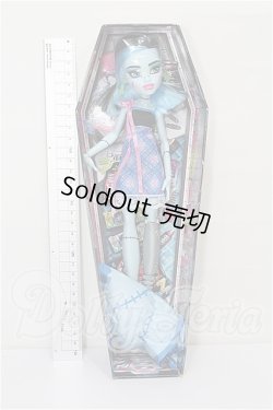 画像2: モンスターハイ シークレット棺 シリーズ S-26-03-01-214-TO-ZS