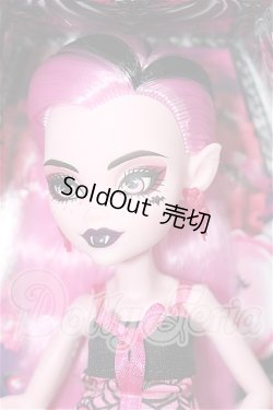 画像1: モンスターハイ シークレット棺 シリーズ S-26-03-01-213-TO-ZS