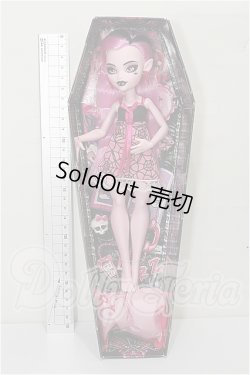 画像2: モンスターハイ シークレット棺 シリーズ S-26-03-01-213-TO-ZS