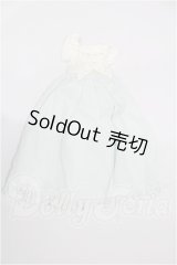 azone/OF:50cmサイズドール　衣装 S-26-05-24-505-TO-ZS