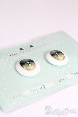 画像2: 18mm/レジンアイ S-26-02-15-340-TO-ZS