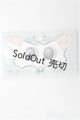 18mm/レジンアイ S-26-02-15-341-TO-ZS