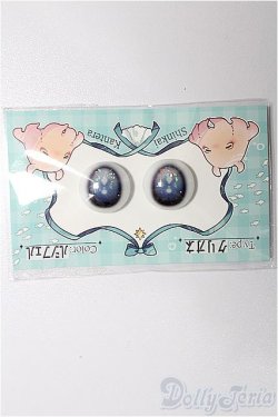 画像1: 18mm/レジンアイ S-26-02-15-341-TO-ZS