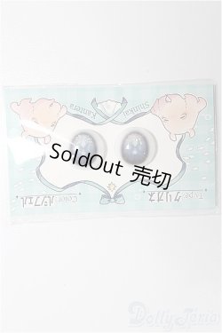 画像1: 18mm/レジンアイ S-26-02-15-341-TO-ZS