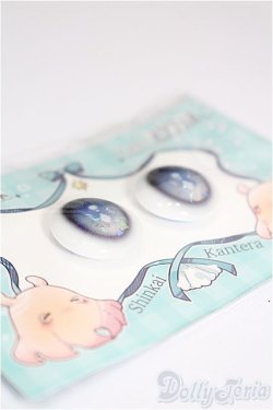 画像2: 18mm/レジンアイ S-26-02-15-341-TO-ZS