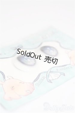 画像2: 18mm/レジンアイ S-26-02-15-341-TO-ZS