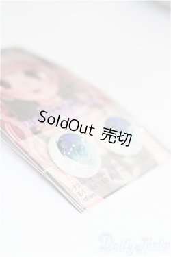 画像2: 19ｍｍ/アニメアイ S-26-02-15-342-TO-ZS