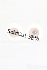 造形村グラスアイ/18mm S-26-02-15-339-TO-ZS