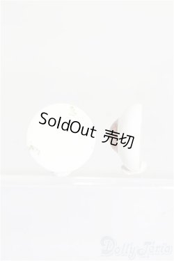 画像2: 造形村グラスアイ/18mm S-26-02-15-339-TO-ZS