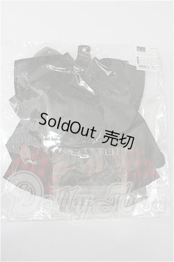 画像1: SD/OF：レザーランダムスカートセット S-26-02-22-139-TO-ZS