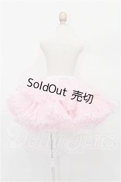 画像2: SD/OF:ぽんぽんパニエ(ピンク) S-26-02-22-144-TO-ZS