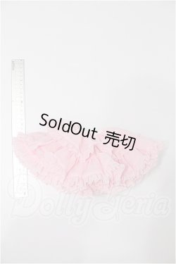 画像4: SD/OF:ぽんぽんパニエ(ピンク) S-26-02-22-144-TO-ZS