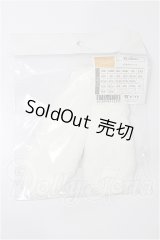 SD/OF うさみみクリップ S-26-02-22-196-TO-ZS