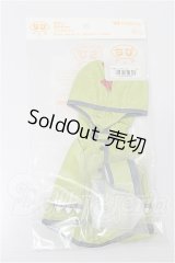 幼SD/OF:恐竜レインコートセット・ちび S-26-02-22-169-TO-ZS