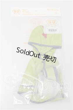 画像1: 幼SD/OF:恐竜レインコートセット・ちび S-26-02-22-169-TO-ZS