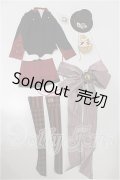 SD/OF:衣装セット S-26-02-22-143-TO-ZS