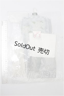 画像2: SD/OF 花色浪漫少女(銀木犀) S-26-02-22-141-TO-ZS