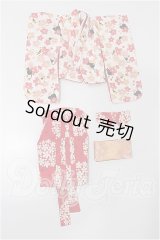 幼ＳＤ/ＯＦ：袴セット S-26-02-22-172-TO-ZS