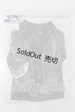 画像1: SD/OF：ニットカーディガン S-26-02-22-145-TO-ZS