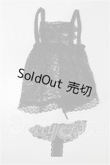 DD/OF:下着 S-26-09-06-497-TO-ZS
