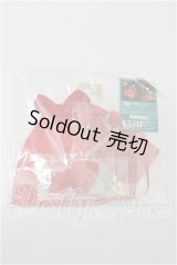 幼SD/OF:わきんドレスセット・ちび S-26-02-22-168-TO-ZS