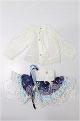 SDM＆MSD/OF:衣装セット S-26-02-22-162-TO-ZS