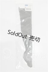 SD/OF:靴下 S-26-02-22-261-TO-ZS