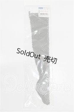 画像1: SD/OF:靴下 S-26-02-22-261-TO-ZS