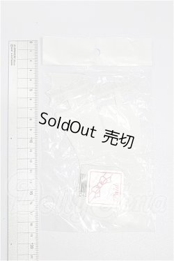 画像2: SD/OF:靴下 S-26-02-22-263-TO-ZS