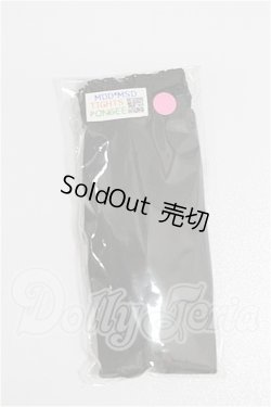 画像1: SDM＆MSD/OF:靴下 S-26-02-22-267-TO-ZS