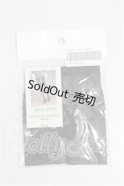 画像1: SD13G/OF:靴下 S-26-02-22-265-TO-ZS