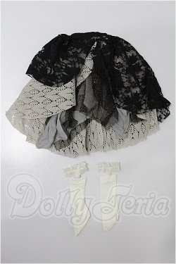 画像1: SDM＆MSD/OF:スカート S-26-02-22-163-TO-ZS