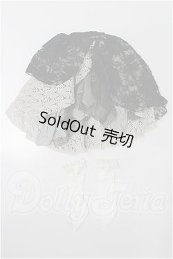 画像1: SDM＆MSD/OF:スカート S-26-02-22-163-TO-ZS