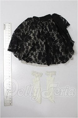 画像2: SDM＆MSD/OF:スカート S-26-02-22-163-TO-ZS